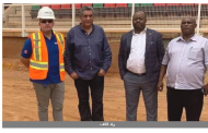 وفد CAF يتفقد ملاعب الكاميرون استعدادا لاستضافة أمم أفريقيا 2021