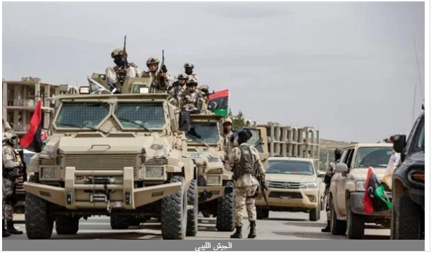 المنظمة الليبية: لا حل سياسيا في ليبيا إلا بعد الانتهاء من الحسم العسكري