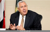 وزير الزراعة: 400 مليون جنيه دعم من البنك المركزي لمشروع البتلو