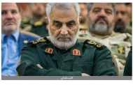 قتل الملايين ويجب أن يموت.. ترامب يعلق مجددا على اغتيال قاسم سليماني
