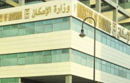 الإسكان: 98% من المواطنين يستفيدون من خدمة مياه الشرب