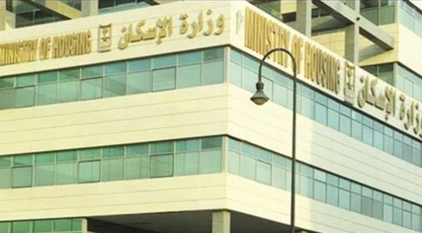 الإسكان: 98% من المواطنين يستفيدون من خدمة مياه الشرب