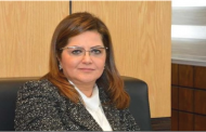 هالة السعيد: توجيه الاستثمارات إلى المحافظات الأكثر احتياجًا لسد الفجوات التنموية