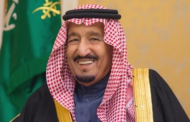 العاهل السعودي يصدر أمرا ملكيا جديدا