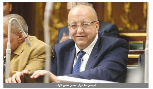 نائب يطالب الحكومة بخطة عاجلة للانتهاء من مشروعات الصرف الصحى
