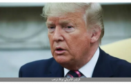 إيران تهدد باغتيال ترامب واستهداف فنادقه وممتلكاته