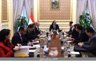 رئيس الوزراء يلتقي الممثل المقيم ومدير مكتب مصر التابع لبرنامج الغذاء العالمى