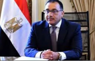 مدبولي عن قاعدة برنيس العسكرية: مصدر فخر واعتزاز لكل المصريين