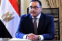 هالة السعيد: توجيه الاستثمارات إلى المحافظات الأكثر احتياجًا لسد الفجوات التنموية
