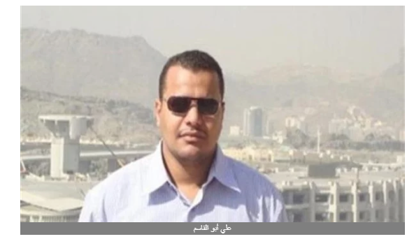 المحكمة العليا السعودية توافق على إعادة محاكمة المصرى علي أبو القاسم