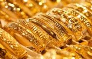 ارتفاع الذهب 11 جنيهاً بنهاية تعاملات اليوم