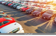 تركيب GPS ورسوم 1000 جنيه.. شروط ترخيص المركبات فى قانون المرور الجديد