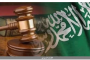 20 مليار دينار.. البرلمان الليبي يخصص ميزانية طوارئ للقوات المسلحة