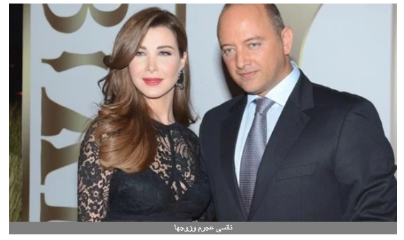 شاهد.. مقر احتجاز زوج نانسي عجرم بعد قتل لص