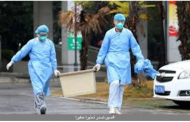 بسبب كورونا.. الصين تصدر تحذيرا خطيرا