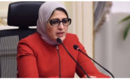 وزيرة الصحة تتفقد مركز علاج الإدمان بمستشفى الصحة النفسية بمصر الجديدة