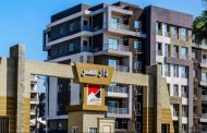 اليوم الاحد بدء إجراءات التسجيل والحجز لـ2714 وحدة سكنية بدار مصر