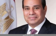 قرار جمهوري بمد حالة الطوارئ لمدة 3 أشهر