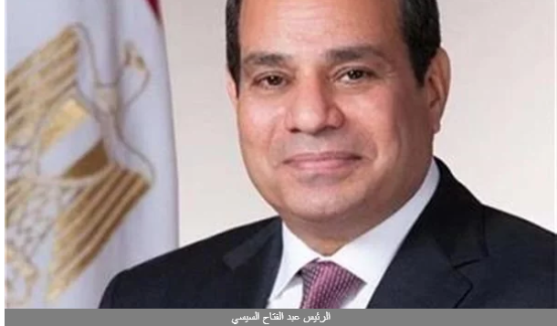 قرار جمهوري بمد حالة الطوارئ لمدة 3 أشهر