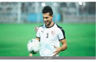 طارق حامد ينتظم في التدريبات الجماعية