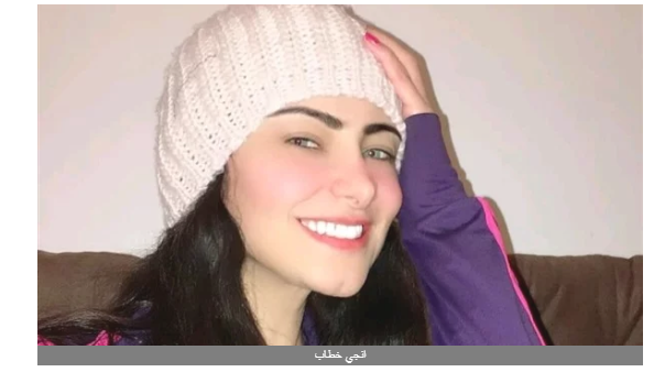 شاهد.. إطلالة شتوية جذابة لـ إنجي خطاب