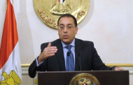 رئيس الوزراء يهنئ الشرطة بعيدها.. والمصريون بمناسبة ذكرى ثورة يناير
