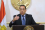 محمد سامي ينشر صورة برفقة نور اللبنانية