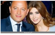 تزوير الفيديو.. حقيقة القبض على زوج نانسي عجرم بسبب قتيل الفيلا