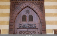 الإفتاء: داعش تتحول إلى عمليات 