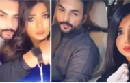 من انستجرام إلى الحبس.. قصة القبض على سارة الكندري وزوجها بـ فيديو خادش