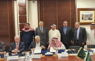 بحضور محلب .. محسن صلاح يوقع عقدا بين المقاولون العرب وجامعة الأعمال السعودية بقيمة 343 مليون ریال