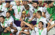 رسميا.. تعرف على مجموعة الجزائر بتصفيات أفريقيا المؤهلة إلى مونديال 2022