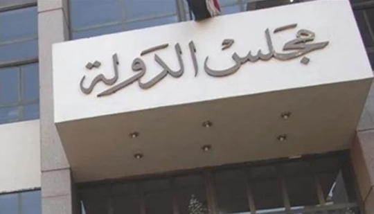 طلب لمحكمة القضاء الإداري لوقف نقل تماثيل الكباش لميدان التحرير