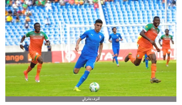 ‎تذكرتي تعلن عن فتح باب حجز تذاكر مباراة الزمالك وزيسكو