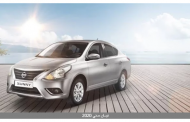 رسميا .. نيسان nissan تعلن تخفيض 17 ألف جنيه على بعض موديلاتها في مصر