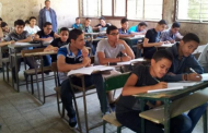 تعليم شمال سيناء تزف بشرى لطلاب الاعدادية
