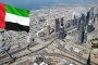 مئات النسور تحتل برج اتصالات أميركيا.. والسلطات في حيرة