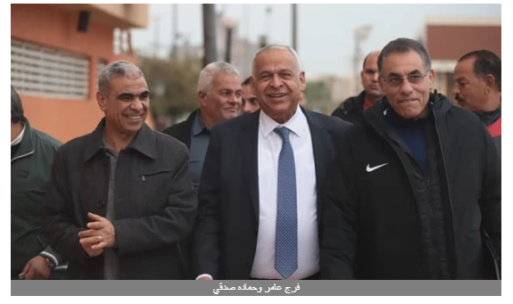 بعد الرحيل عن الهلال .. فرج عامر يستقبل حمادة صدقي والجهاز المعاون قبل انطلاق تدريب سموحة