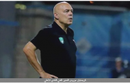 جروس يشكو الزمالك لدى الـ فيفا.. تعرف على السبب