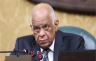 اليوم .. إغلاق باب الترشح بالانتخابات التكميلية للنواب بدائرتي الجيزة وملوي