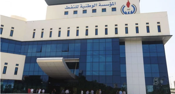 مثير للجدل.. مؤسسة النفط الليبية تكشف مفاجأة عن الاتفاق البحري مع تركيا