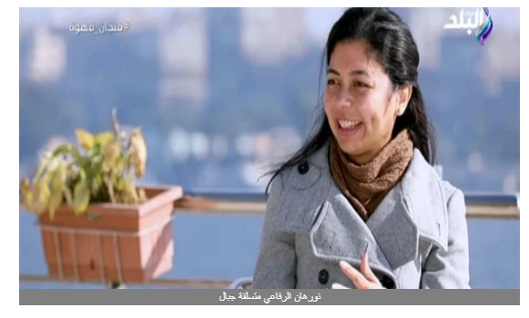 متسلقة جبال: أول رحلة لي كانت بالصدفة في سانت كاترين.. فيديو