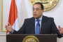الخارجية: مصر تستقبل قريبا طائرات 