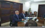 بتكلفة 8.5 مليار جنيه.. التنمية المحلية: تنفيذ البرنامج الأول من منظومة النظافة