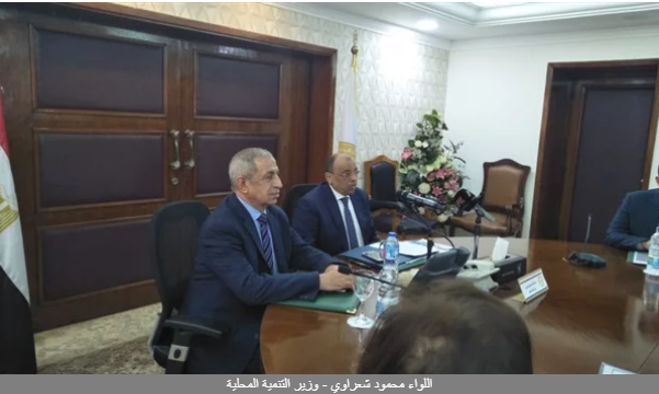 بتكلفة 8.5 مليار جنيه.. التنمية المحلية: تنفيذ البرنامج الأول من منظومة النظافة