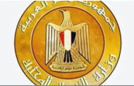 لتعزيز قدراتهم.. تدريب 60 من إدارة الأزمات بـ التنمية المحلية