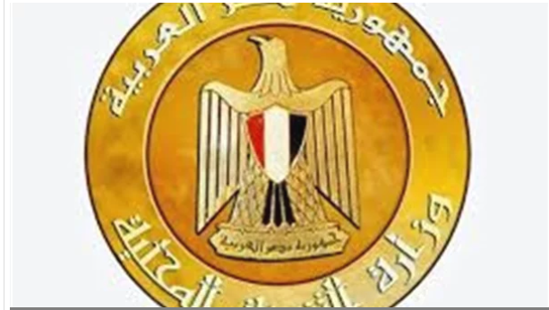 لتعزيز قدراتهم.. تدريب 60 من إدارة الأزمات بـ التنمية المحلية