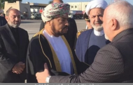 فيديو.. وزير الخارجية الإيراني يقدم واجب التعازي في وفاة السلطان قابوس
