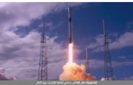 لتوفيره بأسعار رخيصة.. SpaceX تطلق 60 قمرا صناعيا لـ الإنترنت