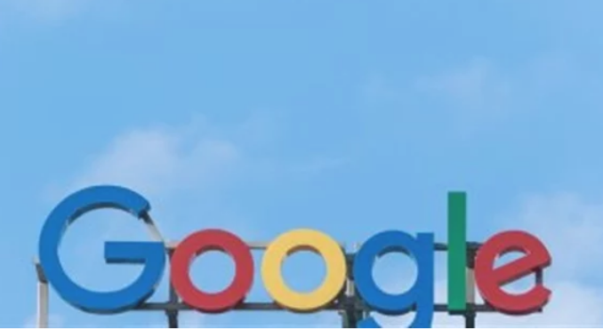 أسرارك ومعلوماتك في أمان.. خاصية جديدة من Google Cloud تعرف عليها